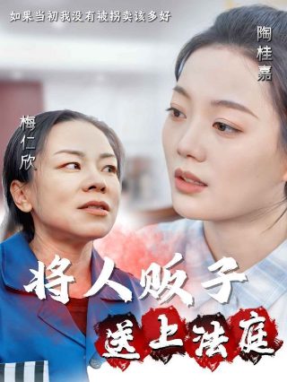 听闻远方有你,动身跋涉千里,我吹过你吹过的风