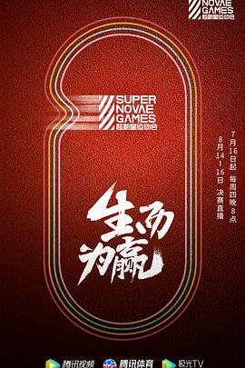 活死人之地三部曲游戏