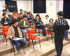 天地玄黄魑魅魍魉出自哪个电视剧