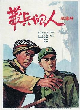 今年票房排名