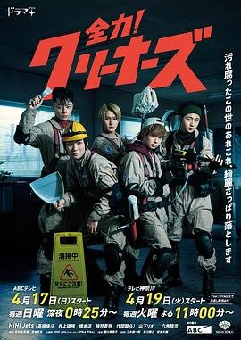 《银仙》高清图片素材下载网站视频大全