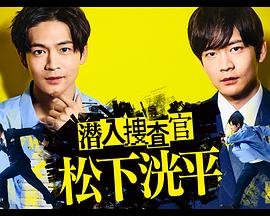 先知先觉三合六