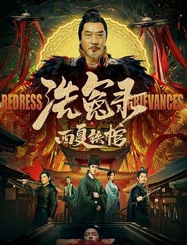 樱花动漫的新官网