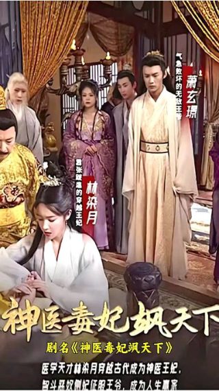片名《与神同行》英文翻译版怎么写的