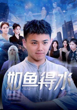 东京复仇者第二季出了吗