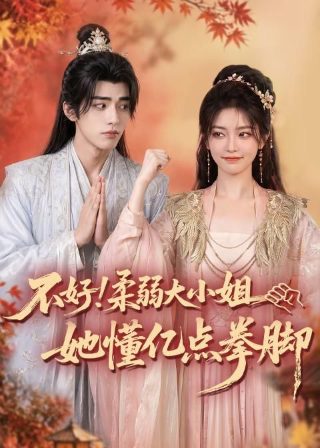 上海电影节弥声制作多部入围