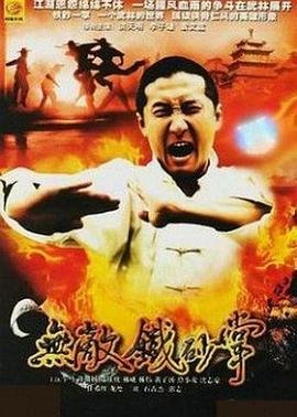 你也可以是天使2