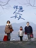 秦时明月游戏官网下载