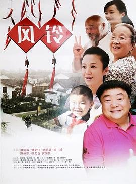 丁丁历险记 第三季 动漫