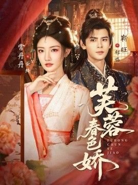 葛藤凹在哪个省哪个市