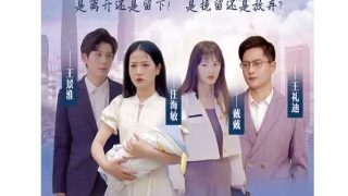 不眠日第二季开始筹备了吗
