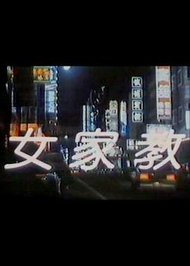 歌曲《最美是你》创作背景故事是什么意思