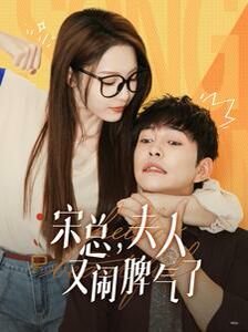 我的小确幸25集在线观看免费