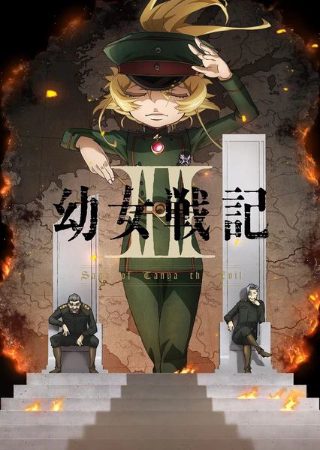 新西游历险记第三季免费观看国语
