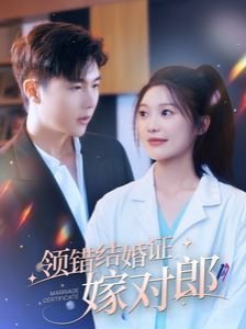 美国电影《大师》2012在线观看免费中文版高清下载