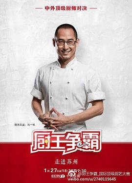 爱情合约泰剧百度云中文版字幕
