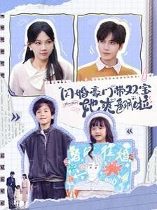 微能力者百度云全集