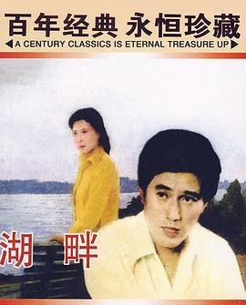 我叫mt2体验服下载