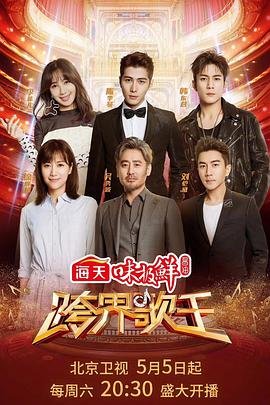 《师父》游戏短片在线观看视频下载