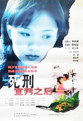 让我来唱香奈儿 百科