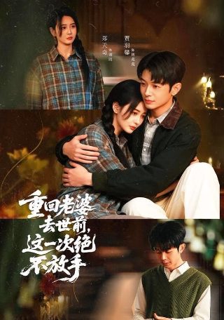 霰雪怎么读音是什么意思