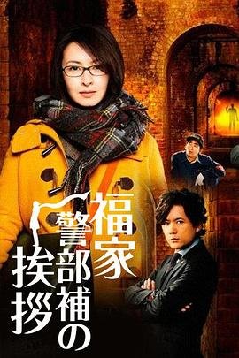 熊出没年年有熊2026免费观看完整版