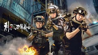 44路公交车电视