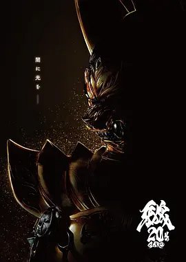 印度姐妹电视剧免费观看全集高清