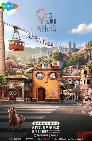 盖亚奥特曼ost百度云