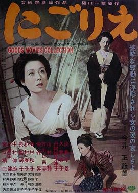 倩女幽魂2王祖贤是谁扮演的啊