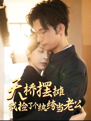 韩剧幽灵主题曲及插曲
