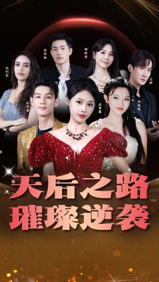 歌曲《送别》简介内容概括