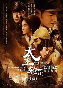 非洲和尚百度网盘国语版