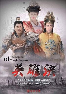 电影《灭亡》免费观看中文版高清