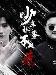 我还是我表达啥意思