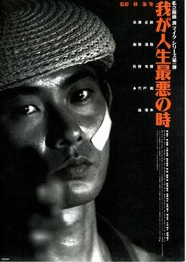 乔安你好电视剧全集在线播放免费颖儿