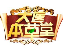 无敌影院手机观看网站在线观看视频