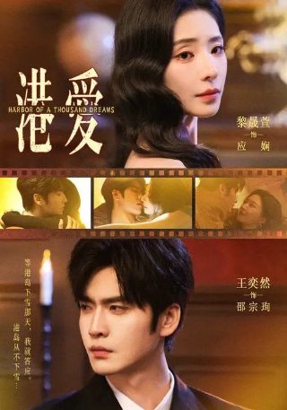 《赌棍》 电影免费观看全集高清版下载