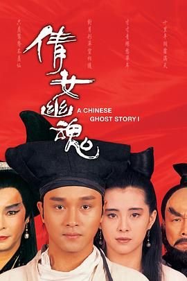 少帅电视剧完整版免费播放下载观看