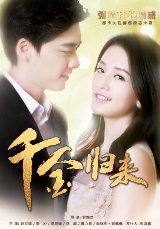 《神秘岛》手抄报怎么画图片简单一点的