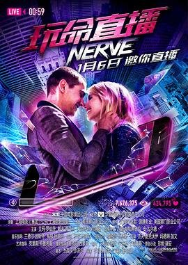 阿丽塔战斗天使原著结局
