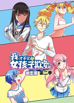 关中书院平面图高清