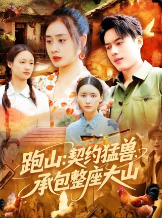 《拳皇97》出招表