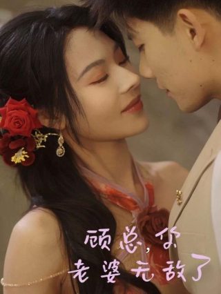 剑与传说