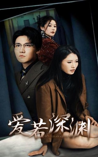 亮剑34集剧情介绍大结局是什么呢