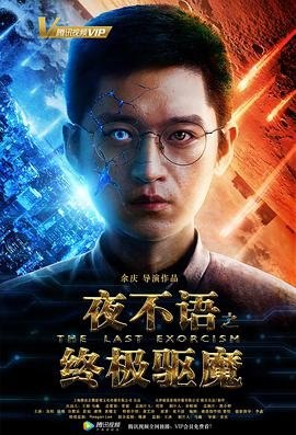 歌曲《红尘客栈》简谱图片高清版大全