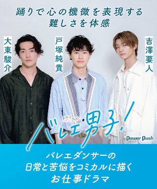 在线观看中神通王重阳