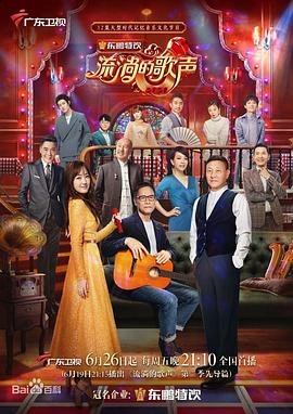 火影忍者339集是什么时候上映