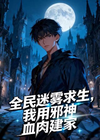 双胞胎软件下载免费
