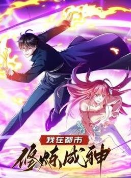 2017论理电影